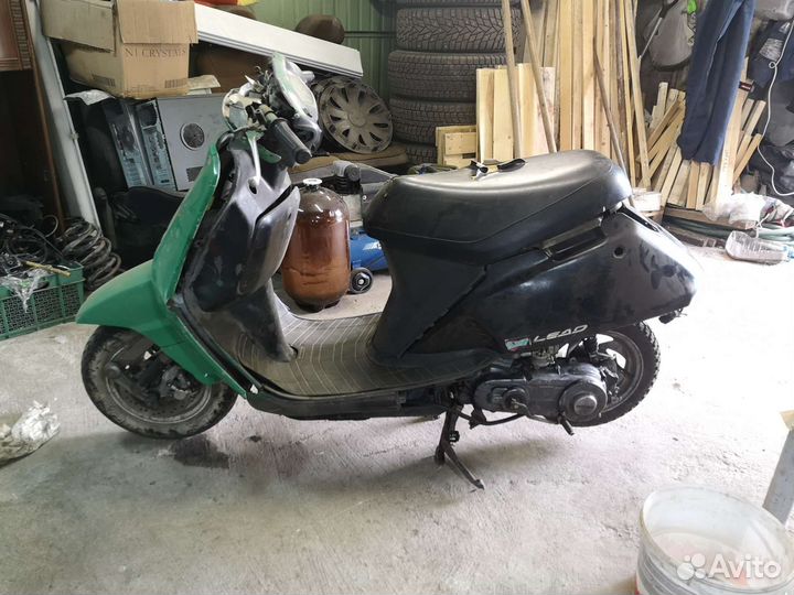 Honda lead af20 50cc