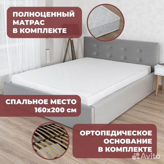 Кровать с подъемным механизмом