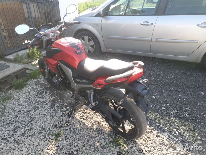 Wels cbr 300
