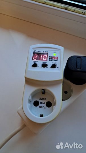 Защита от высокого напряжения сети Volt Сontrol ph