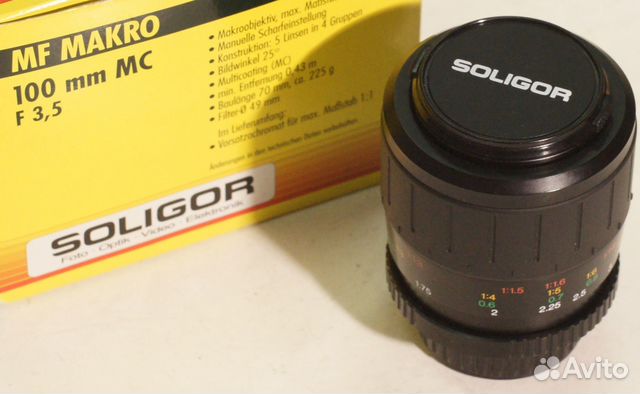 Mc macro. Mc macro. Mc macro. Cosina cx-2. Mc macro.