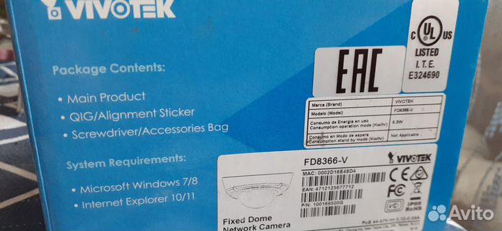 Камера видеонаблюдения купольная