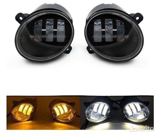 Птф 2190 1118 3 линзы 2 режима Новые