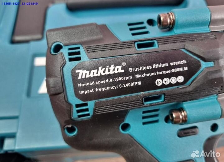 Гайковерт (Арт.20324)