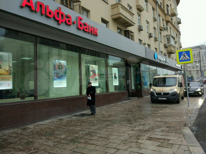 Продам торговое помещение, 545 м²