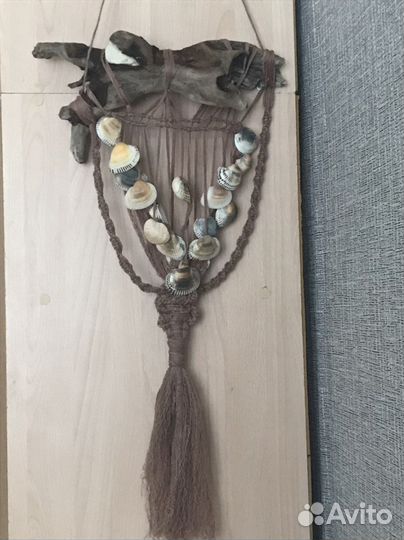 Макраме море дрифтвуд