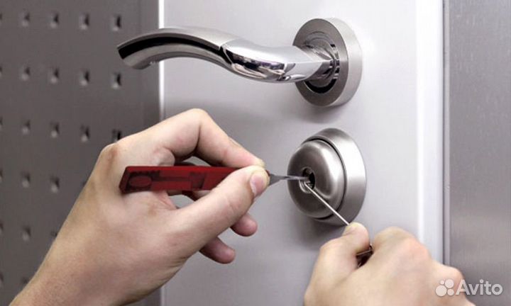 Открыть Вскрыть Замок Дверь Сейф 24/7