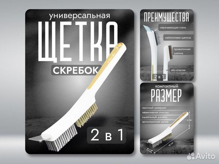 Инфографика для маркетплейсов wildberries озон