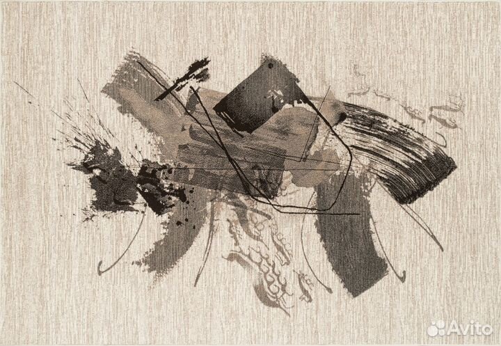 Ковер 120 на 180 новый