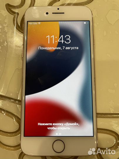 Телефон iPhone 7