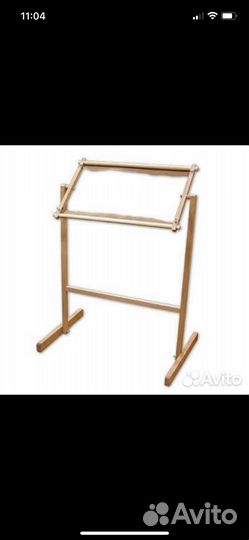 Пяльцы напольные