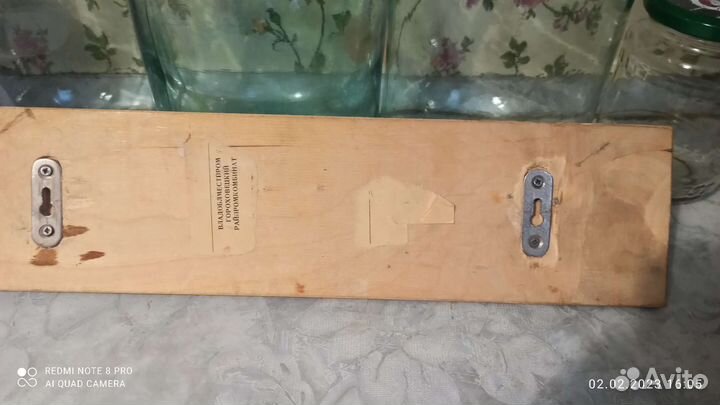 Вешалка настенная СССР