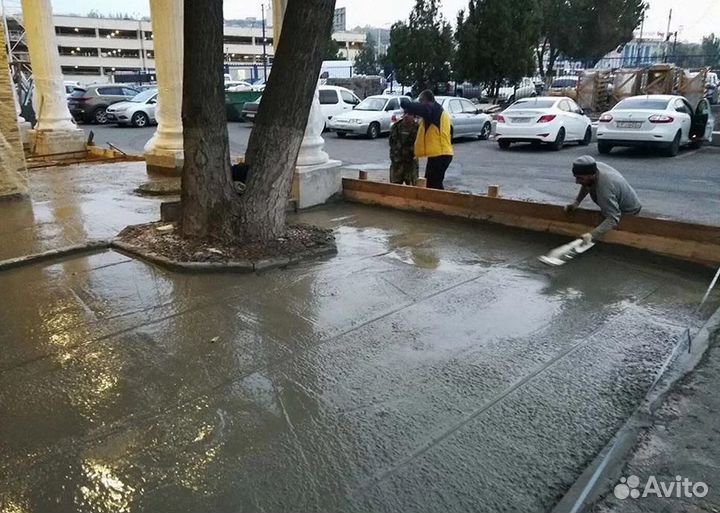 Бетон с доставкой