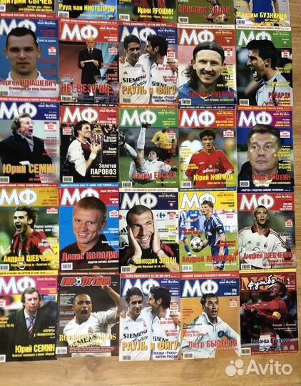 Журналы мой футбол
