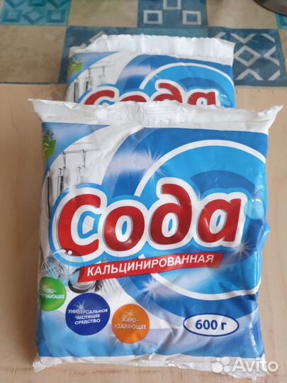 Бытовая химия