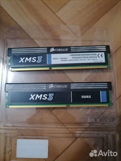 Оперативная память ddr3 4 gb
