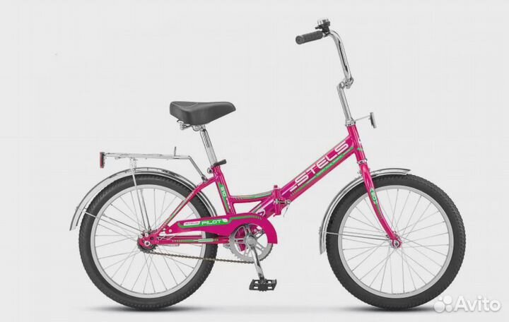 Велосипед складной 20