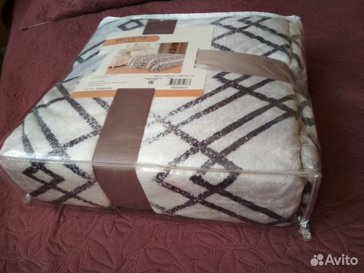 Новый плед 150х200