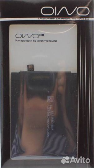 Аккумулятор для Xiaomi Mi A2 Lite / Redmi 6 Pro (B