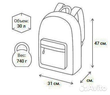 Рюкзак Тактический 30L 1000D