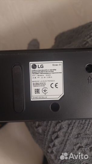 Саундбар LG SH4D