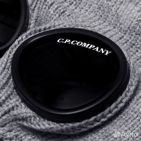 Шапка C.P. Company Серая