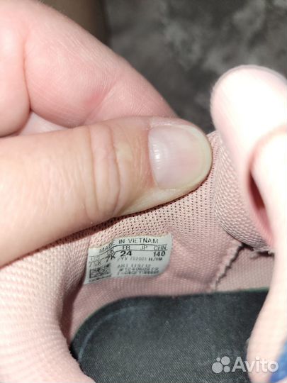 Кроссовки adidas 24