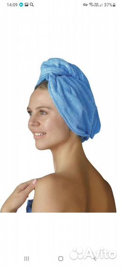 Наборы для бани и сауны