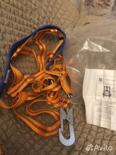 Пояс предохранительный с наплечными лямками