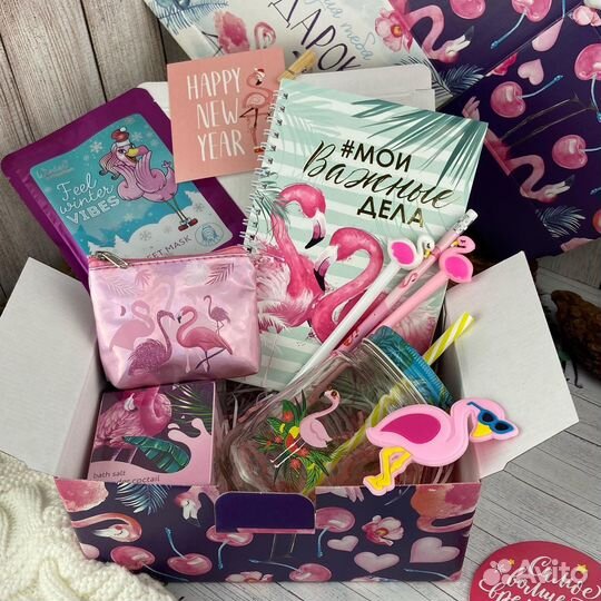 Подарок девушке бьюти бокс Фламинго