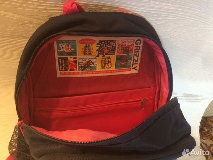 Школьный ранец для девочки grizzly