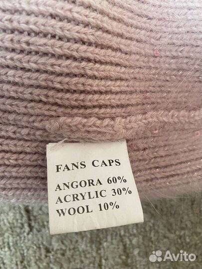 Новая шапка женская