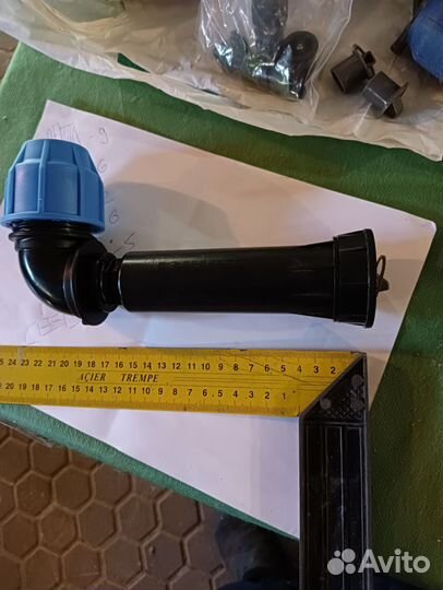 Комплектующие для автополива