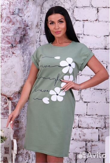 Туника женская