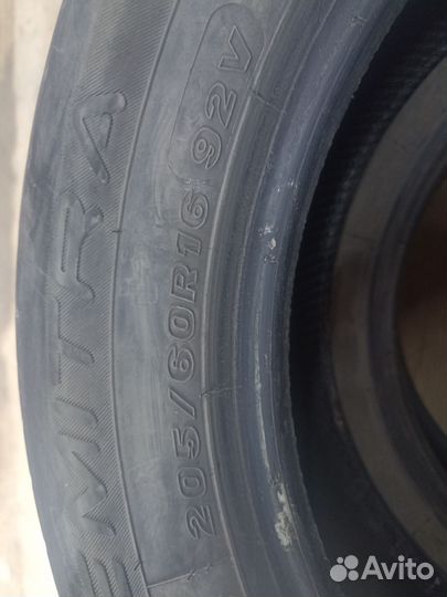 Maxxis AP2 All Season 205/60 R16