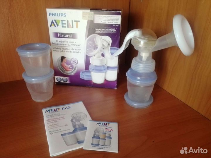 Молокоотсос ручной avent