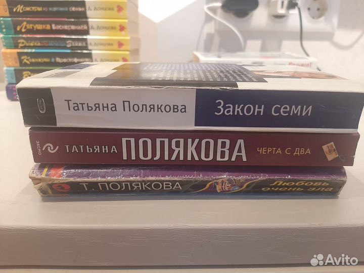 Книги