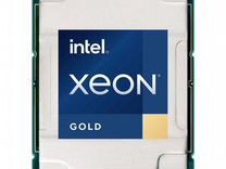 CD8068904571601srkh7, CPU Intel Xeon Gold 6354 OEM