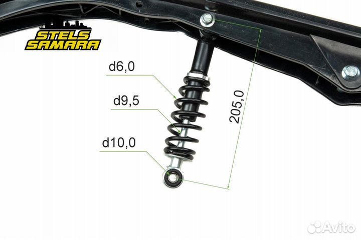 Зимний комплект для квадроциклов ATV 200