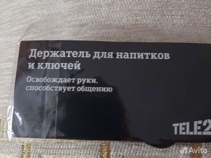 Щетка скребок варежка для стекол авто