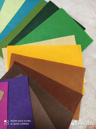 Фетр жёсткий 1мм 30*20