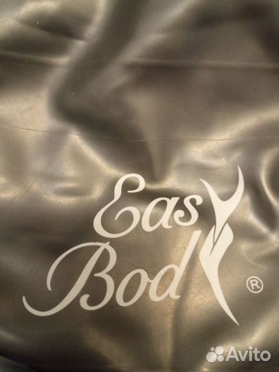 Мяч гимнастический, фитбол, большой Примерно 90'