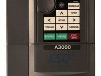 Частотный преобразователь ESQ-A3000 0.75/1.5 кВт 3