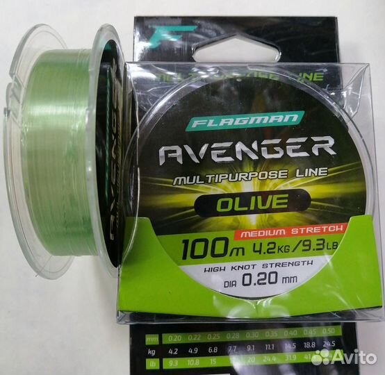 Flagman Леска Avenger Olive Line 100м 0,35мм 11,1к