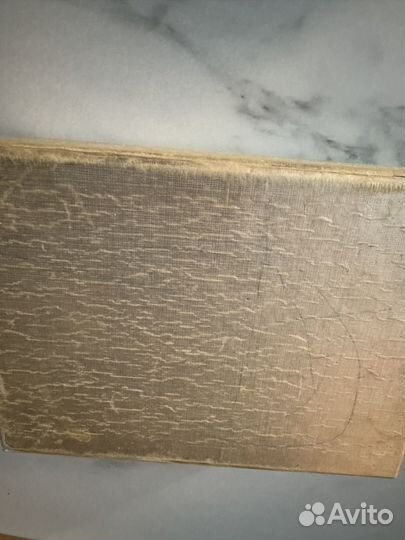 Орешница СССР