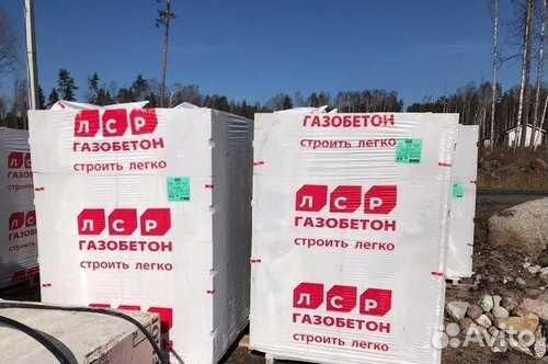 Газоблок / газобетон