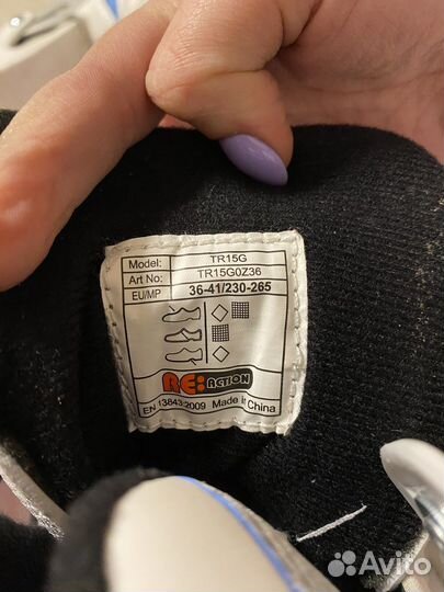 Комплект из роликов и сумки reaction 36-41 размер