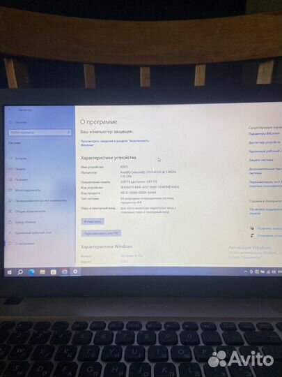 Asus sonicmaster