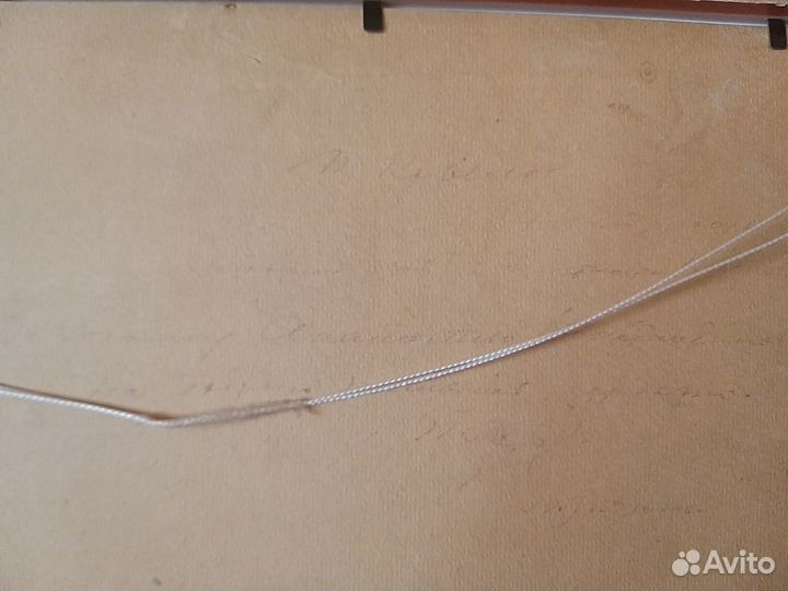 Картина маслом пейзаж Крылов П.Н. (Кукрыниксы)