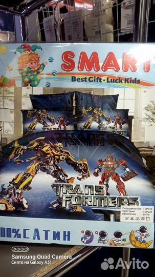 Детское постельное белье